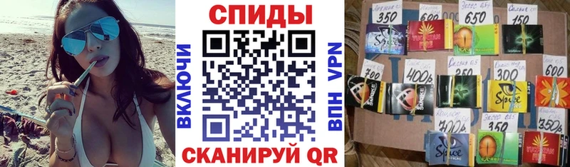 это телеграм  Фрязино  БУТИРАТ 1.4BDO 