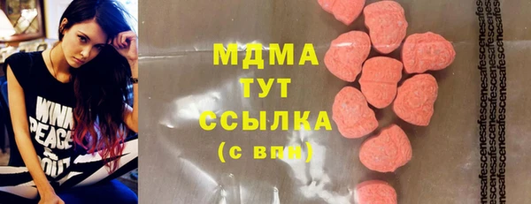 мдпв Навашино