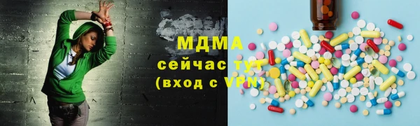 дурь Абдулино
