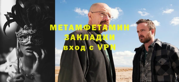 дурь Абдулино