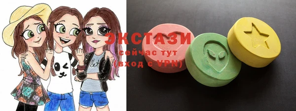дурь Абдулино