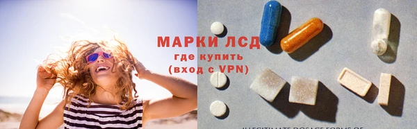 мдпв Навашино