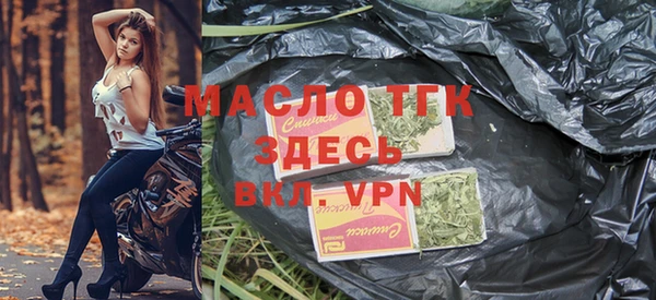 MESCALINE Абаза
