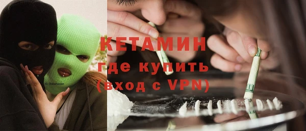 дурь Абдулино