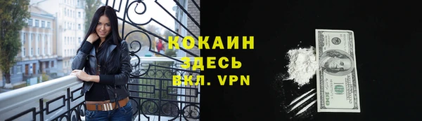 дурь Абдулино