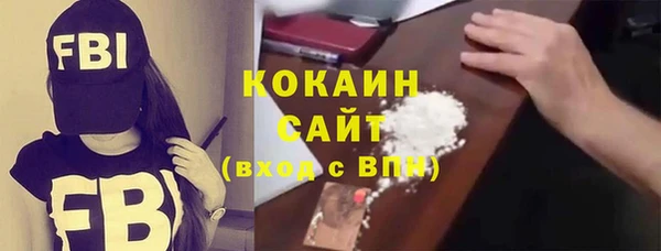 дурь Абдулино