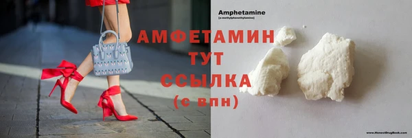 дурь Абдулино
