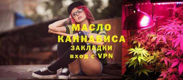 дурь Абдулино