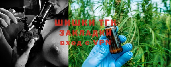 дурь Абдулино