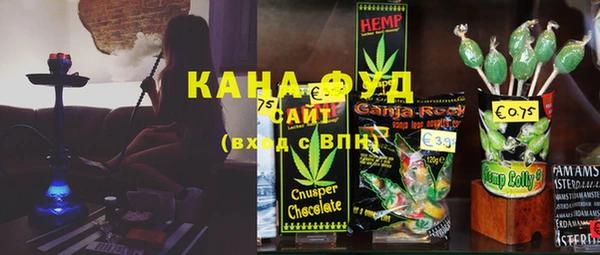 дурь Абдулино