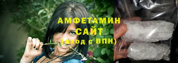 дурь Абдулино
